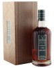 Highland Park 1982 40 Year Old, Gordon & MacPhail Private Collection - Cask 1155
