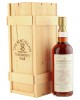 Macallan 1958/1959 25 Year Old Anniversary Malt for UK Market